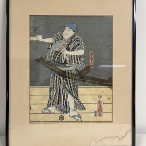 Wood Block Print by Ichimonjuya Saibei