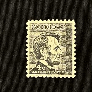 Used Stamp 1996 4 Cent Black Lincoln